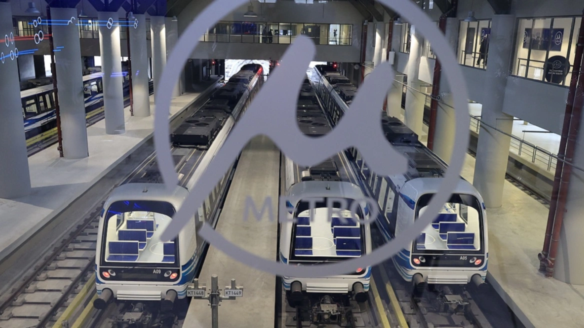 Μετρό Θεσσαλονίκης