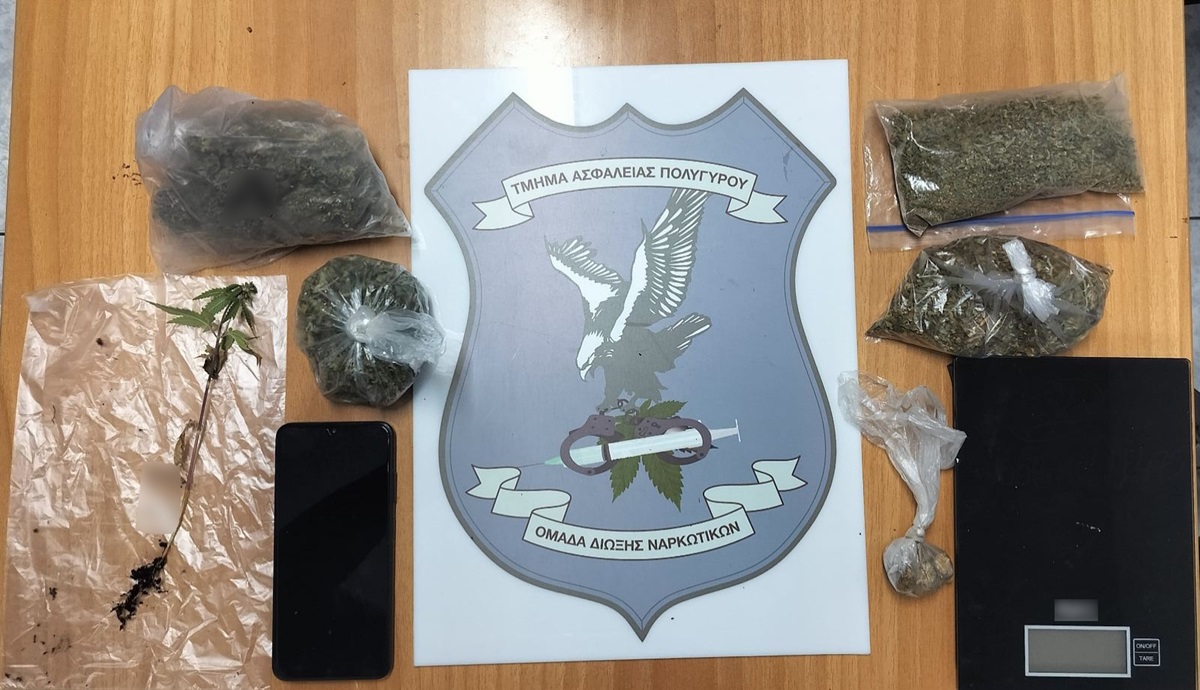 Θεσσαλονίκη: Συνελήφθη 64χρονος γιατί είχε στο σπίτι του πέντε συσκευασίες χασίς