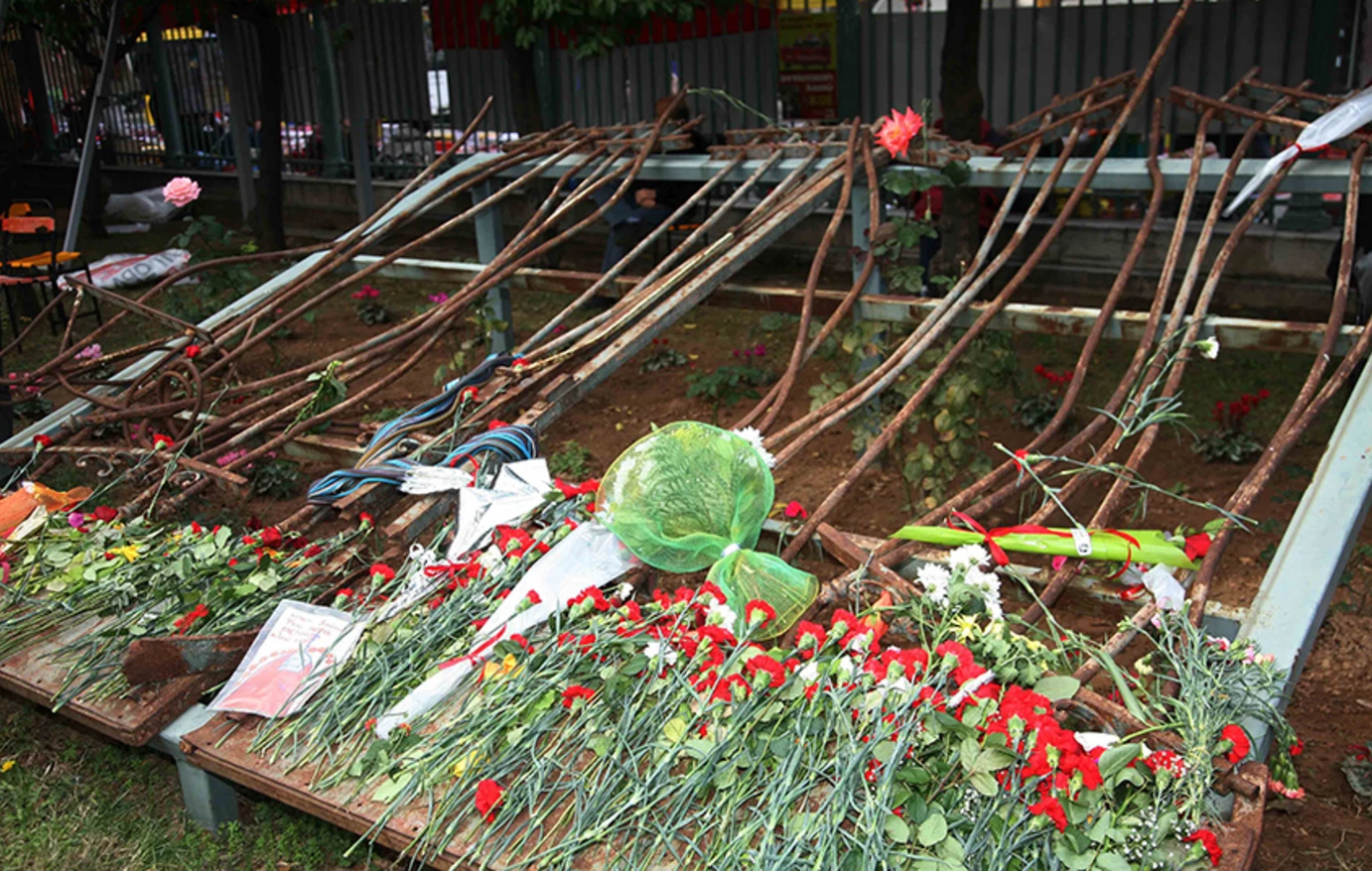 Σαν σήμερα 17 Νοεμβρίου