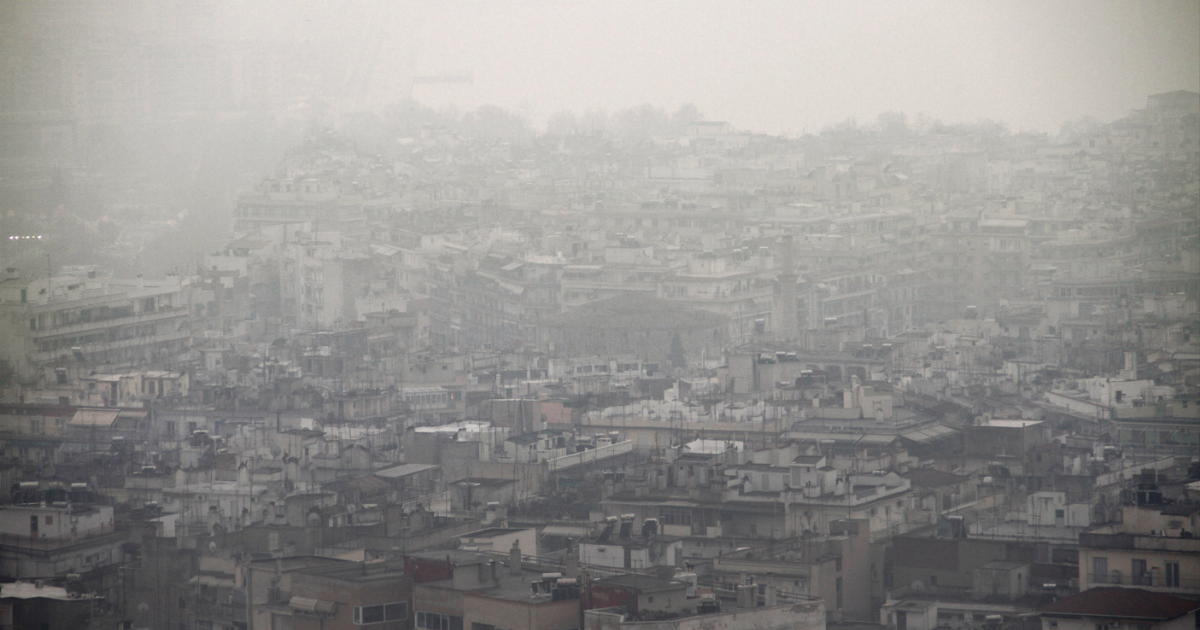 Θεσσαλονίκη: Αύξηση αιωρούμενων σωματιδίων στην ατμόσφαιρα