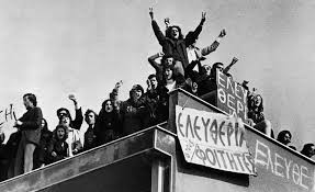 Προετοιμάζεται ο αγωνιστικός εορτασμός σε όλη τη χώρα