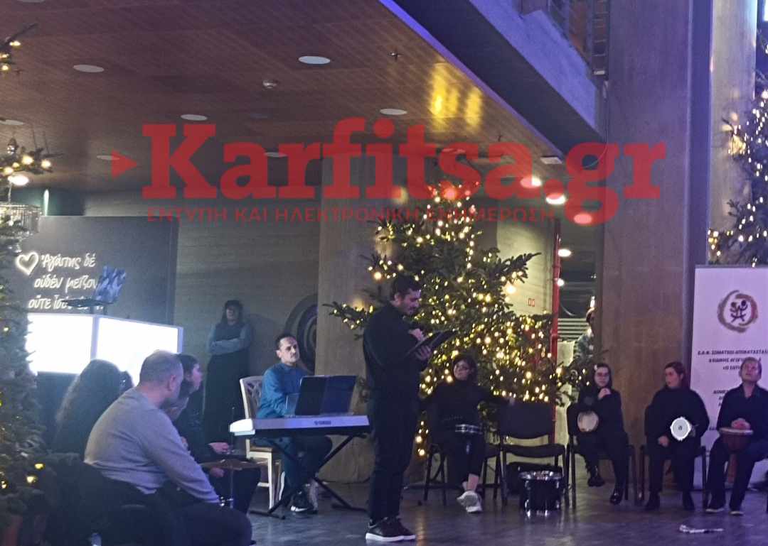 Θεσσαλονίκη: «Δύναμή μας η δύναμή σας» - Δράσεις για την παγκόσμια ημέρα ΑμεΑ (ΦΩΤΟ+Video)