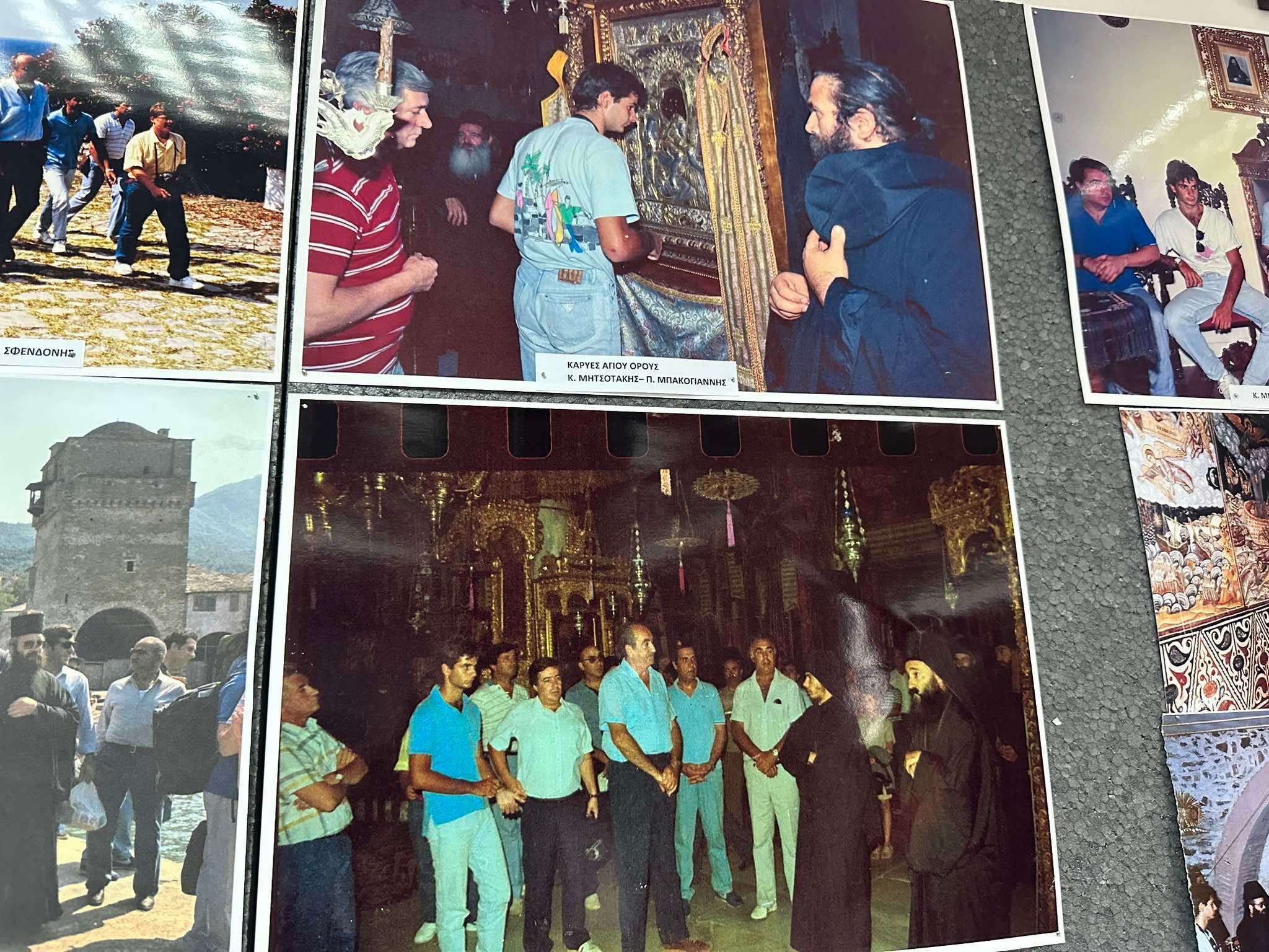 Την Πέμπτη τα εγκαίνια της έκθεσης ιστορικών ντοκουμέντων της ΝΔ Θεσσαλονίκης 