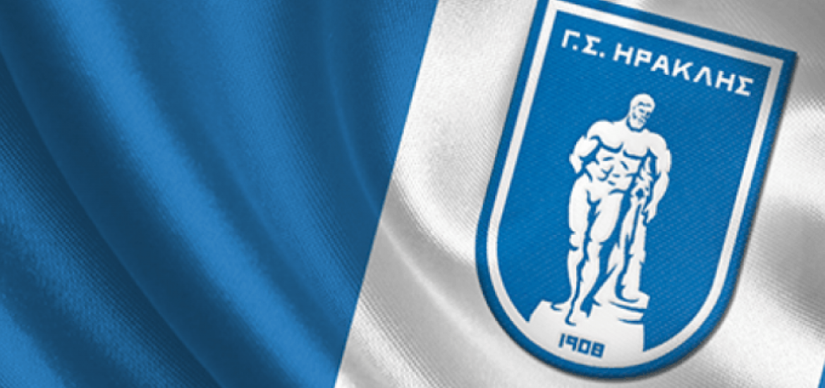 Επιστολή του Ηρακλή στην ΚΕΔ: «Διαιτητές που μπορούν να εξασφαλίσουν το 50-50 στον αγώνα με την ΑΕΛ»