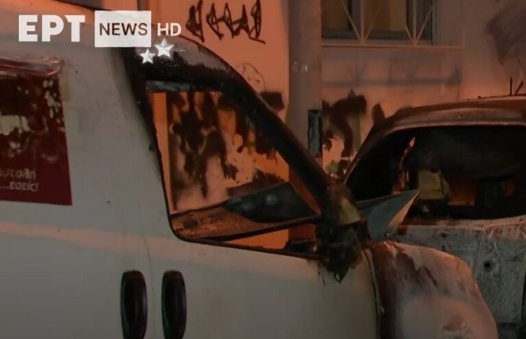 Εμπρησμός σε φορτηγάκια των ΕΛΤΑ τα ξημερώματα (Video)