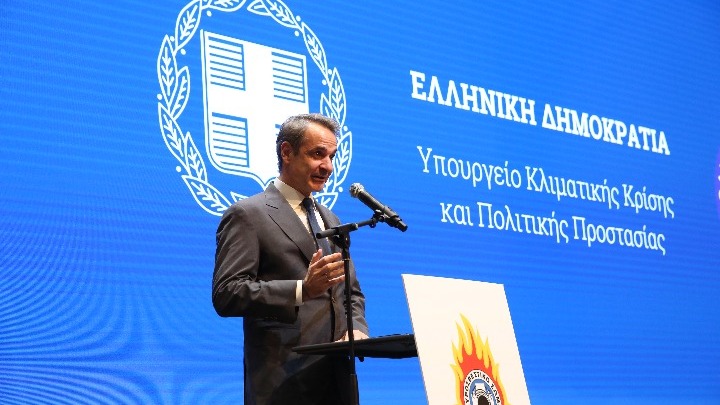 Κ. Μητσοτάκης για αντιπυρική προστασία: Η δουλειά που θα κάνουμε το χειμώνα, θα την βρούμε μπροστά μας το καλοκαίρι (Video)