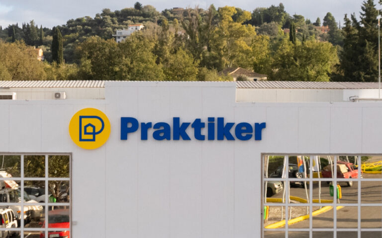Praktiker: Άνοδος τζίρου 5,5% το 2023, στα 2,2 εκατ. ευρώ τα EBITDA