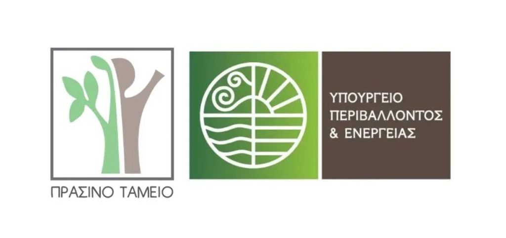 Θεσσαλονίκη: «Επιχειρησιακό σχέδιο για την εξασφάλιση κοινοχρήστων και κοινωφελών χώρων-Ε.Σ.Ε.Κ.Κ.» από τον Δήμο Καλαμαριάς