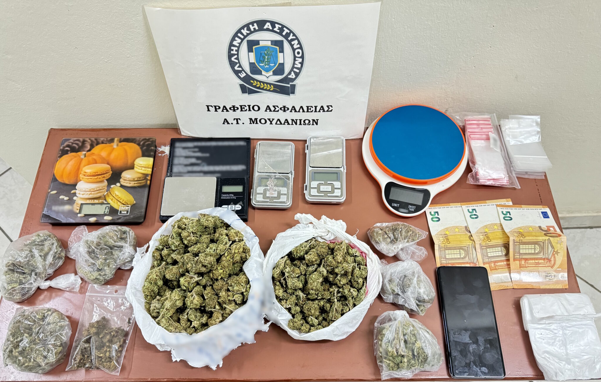 Θεσσαλονίκη: Συνελήφθη με 249 γραμμάρια κάνναβη, 5 ζυγαριές και σακούλες νάιλον