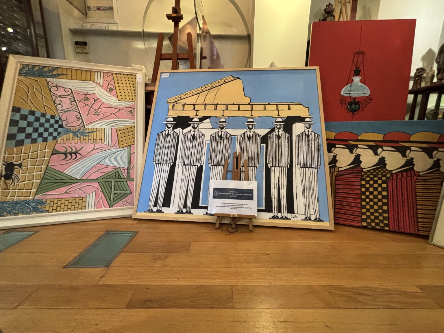 Θεσσαλονίκη: Απολογούνται οι τρεις κατηγορούμενοι για τους πλαστούς πίνακες ζωγραφικής