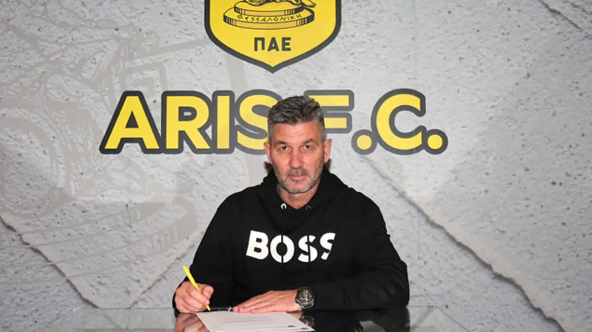 Ο Ουζουνίδης για 300ή φορά στην άκρη του πάγκου