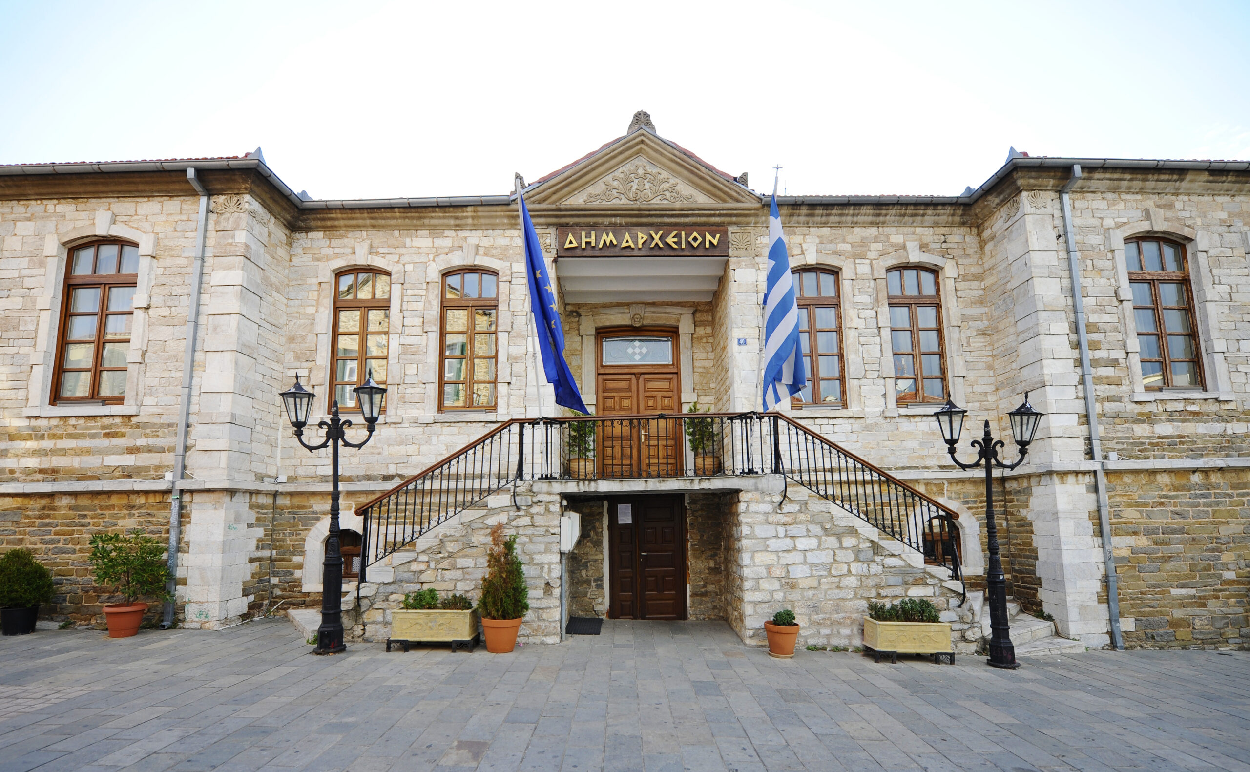 Χαλκιδική: Ο δήμος Πολυγύρου συμμετέχει στις κινητοποιήσεις για τα Τέμπη