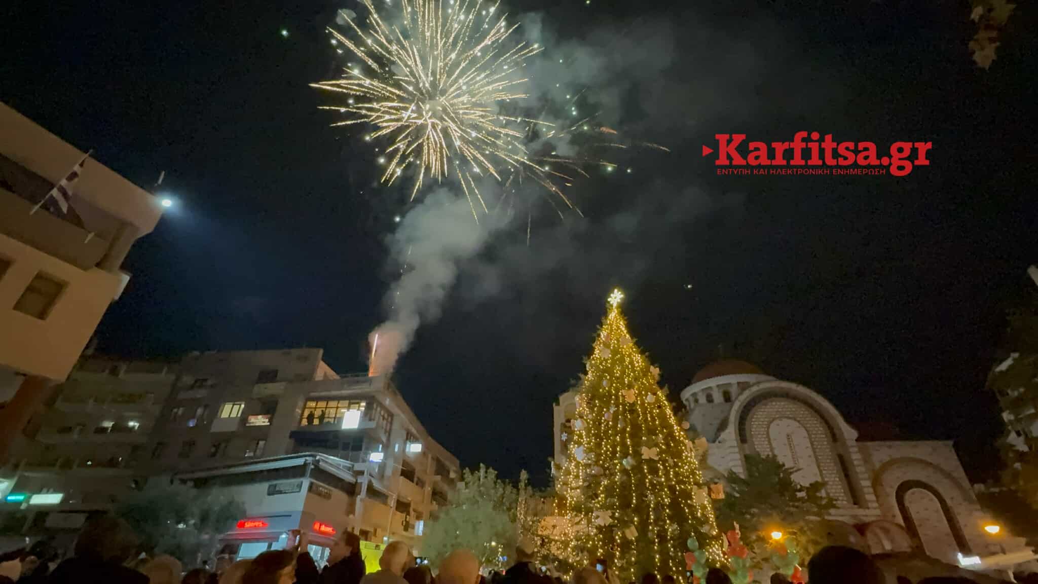 Θεσσαλονίκη: Άναψε το Χριστουγεννιάτικο Δέντρο στον Εύοσμο (ΦΩΤΟ+Video)