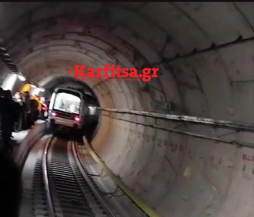 Θεσσαλονίκη: Ακινητοποιήθηκε σταθμός του Μετρό – Οι επιβάτες βγήκανε περπατώντας! (Video)