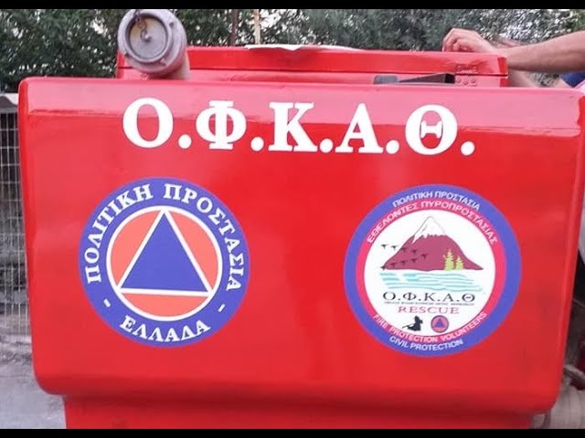 Αρνείται ο… Θεσσαλονικιός Ράμος