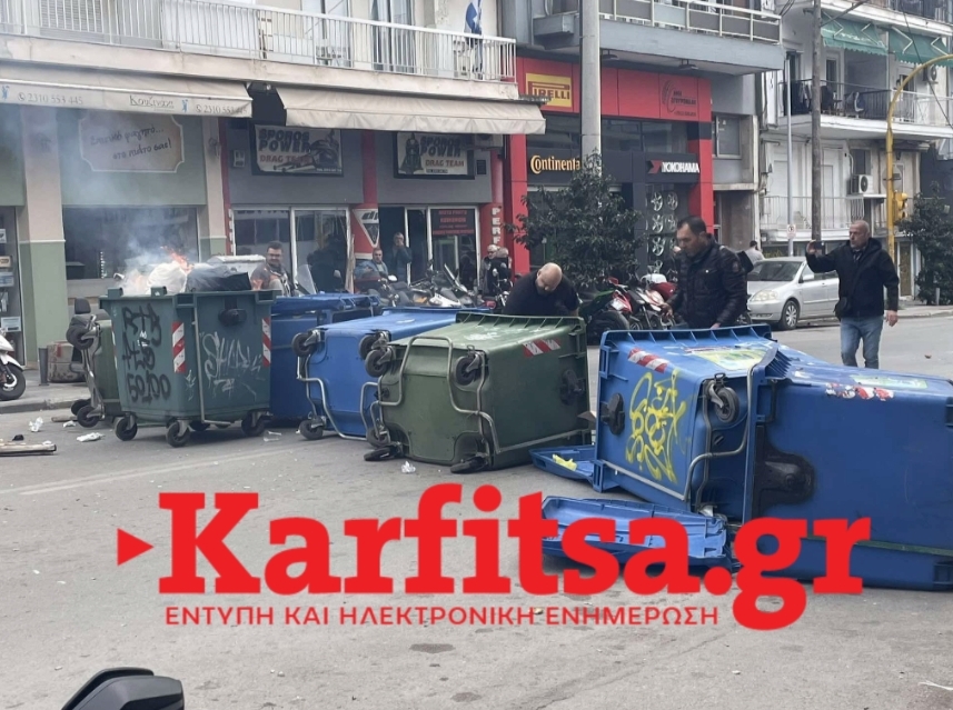 Θεσσαλονίκη: Επεισόδια στην συγκέντρωση για τα Τέμπη – Παρενέβη η ΕΛΑΣ (ΦΩΤΟ+Video)