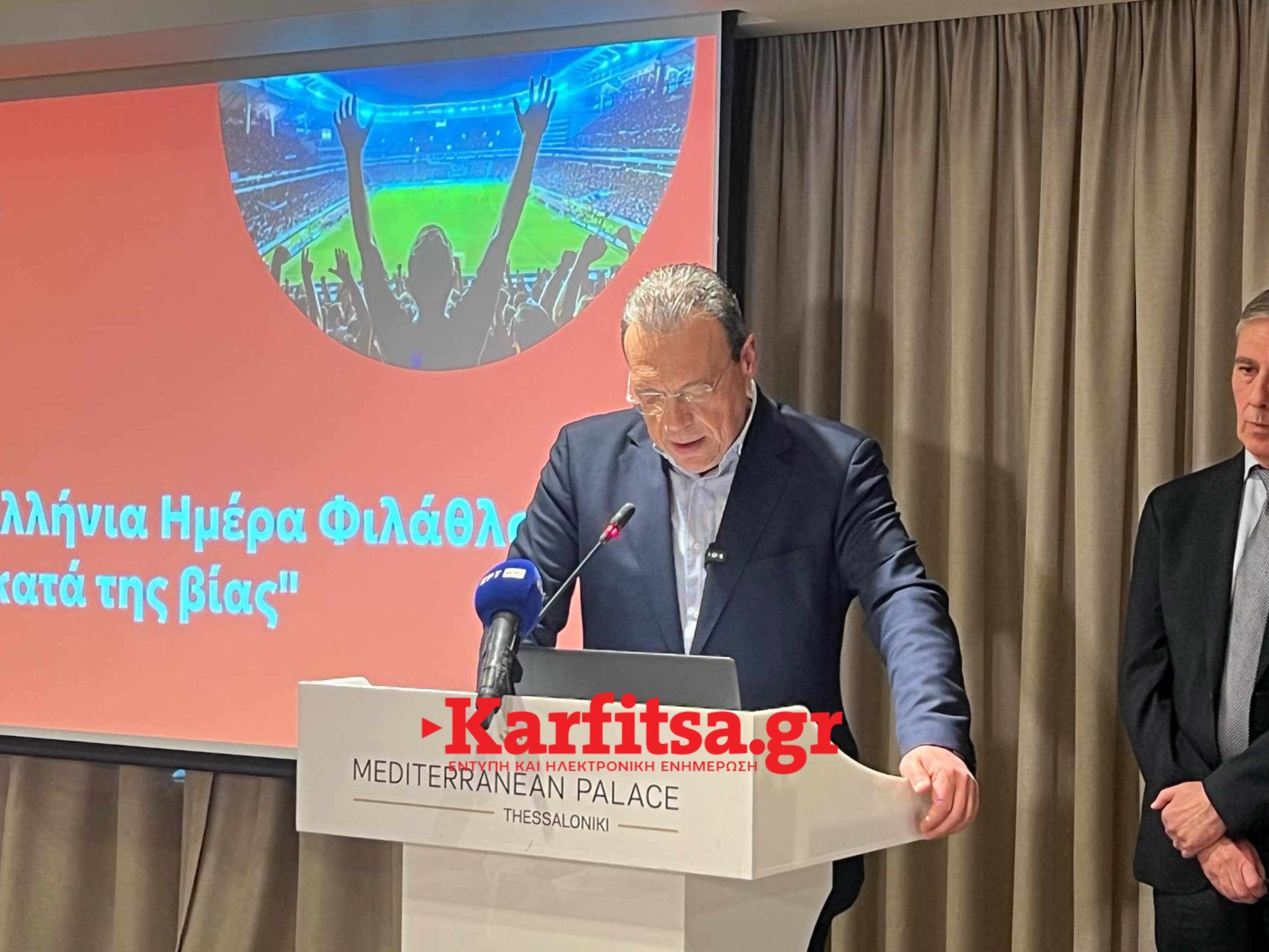 Συλλογικό μήνυμα κατά της οπαδικής βίας από τη Θεσσαλονίκη (ΦΩΤΟ+Video)