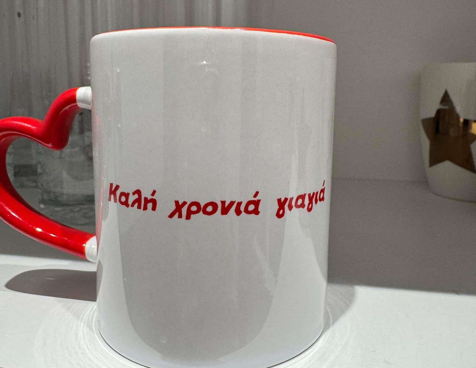 Η θηλυκότητα και οι κούπες