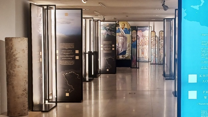H έκθεση «Στα βήματα του Αποστόλου Παύλου» στο Αρχαιολογικό Μουσείο Θεσσαλονίκης