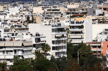 Έρευνα ΕΚΤ: Οι πιο απαισιόδοξοι δανειολήπτες για τιμές κατοικών και επιτόκια στεγαστικών είναι οι Έλληνες