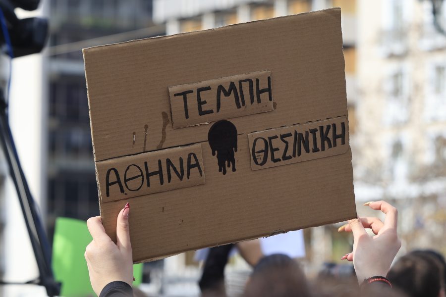 Τέμπη: Κλειστά και τα σούπερ μάρκετ σήμερα - Δείτε ποιες ώρες