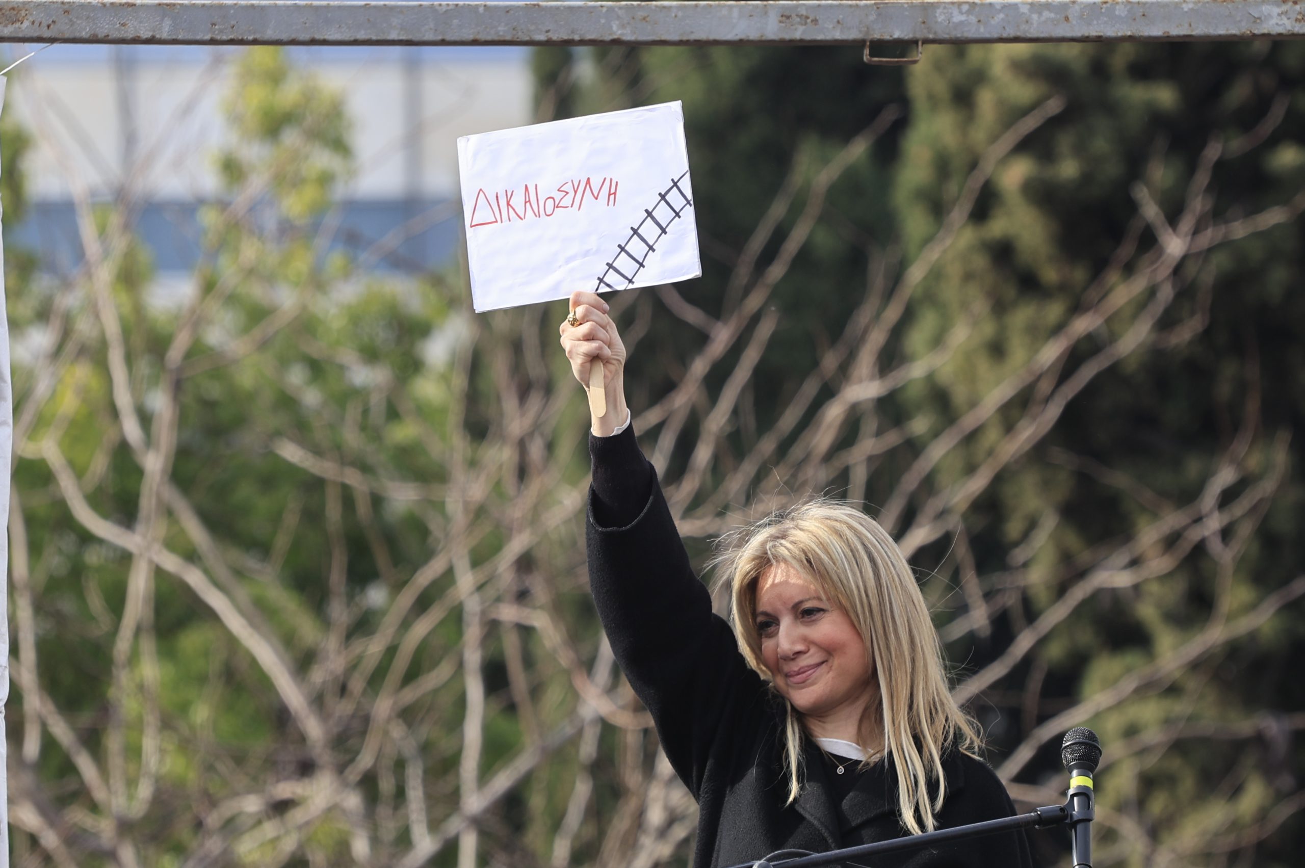 Τέμπη - Η Μ. Καρυστιανού στην Karfitsa για τις κινητοποιήσεις: «Η κοινωνία αφυπνίστηκε»