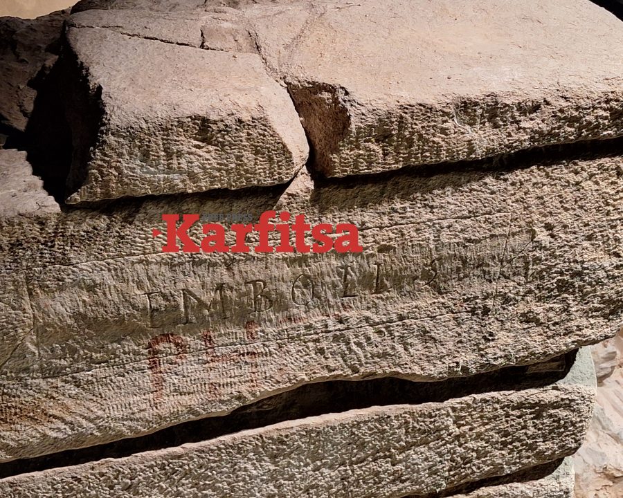 Η Karfitsa σάς ξεναγεί στη βυζαντινή Εγνατία οδό κατά μήκος του μετρό Θεσσαλονίκης