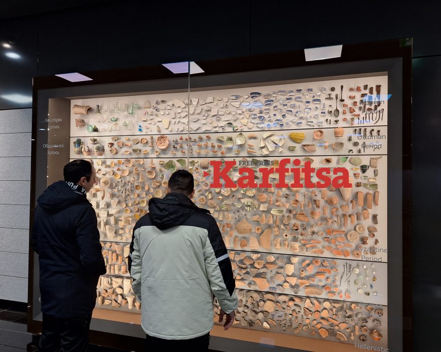 Η Karfitsa σάς ξεναγεί στη βυζαντινή Εγνατία οδό κατά μήκος του μετρό Θεσσαλονίκης