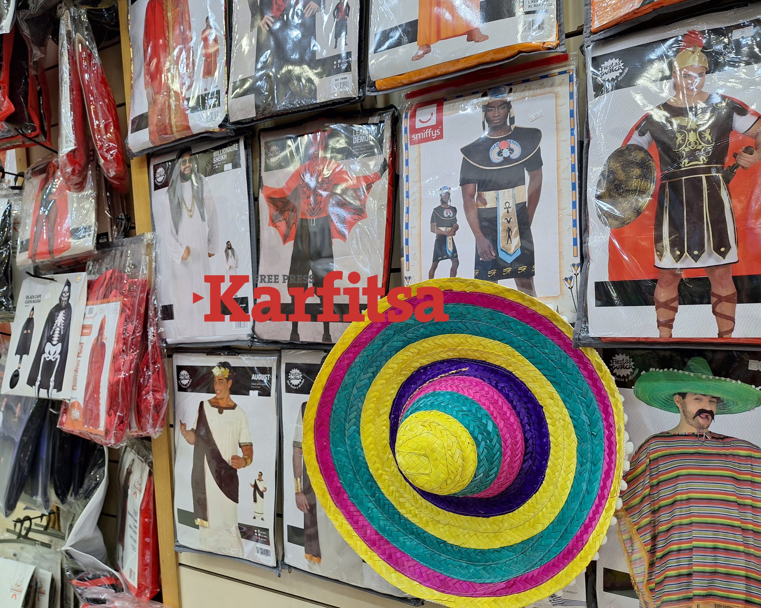 Έφτασαν τα αποκριάτικα είδη στα καταστήματα της Θεσσαλονίκης – Το Squid Game ο «βασιλιάς» των στολών φέτος (ΦΩΤΟ+Video)