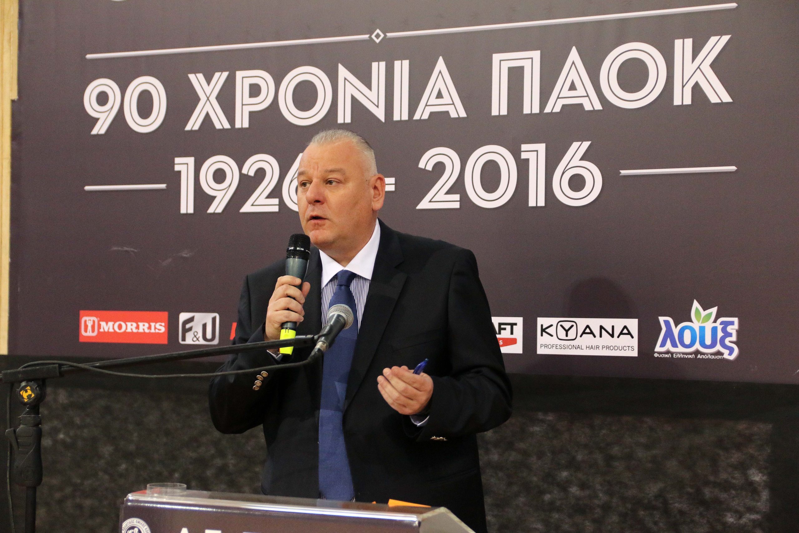 «Ιστορίες με… κάρυ» – Κώστας Βασιλόπουλος: Η Θεσσαλονίκη είναι… έρωτας!