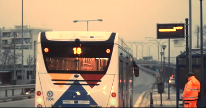 Θεσσαλονίκη: Το συγκινητικό μήνυμα στις στάσεις του ΟΑΣΘ για τον Άλκη Καμπανό (Video)