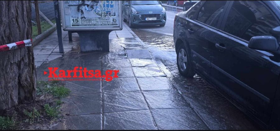 Θεσσαλονίκη: Έσπασε αγωγός ύδρευσης - Γέμισε νερά ο δρόμος (ΦΩΤΟ+Video)