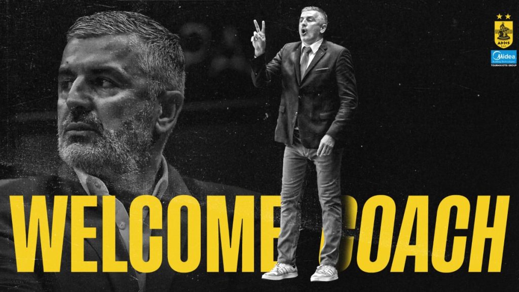 GBL: Εποχή Βετούλα στον Άρη