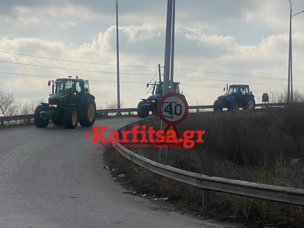 Ενισχύουν τα μπλόκα τους οι αγρότες στην κεντρική Μακεδονία – Βγαίνουν και σε Πιερία και Ημαθία