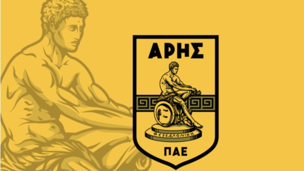 Με αρκετές απουσίες ο ΑΡΗΣ κόντρα στην Athens Kallithea FC
