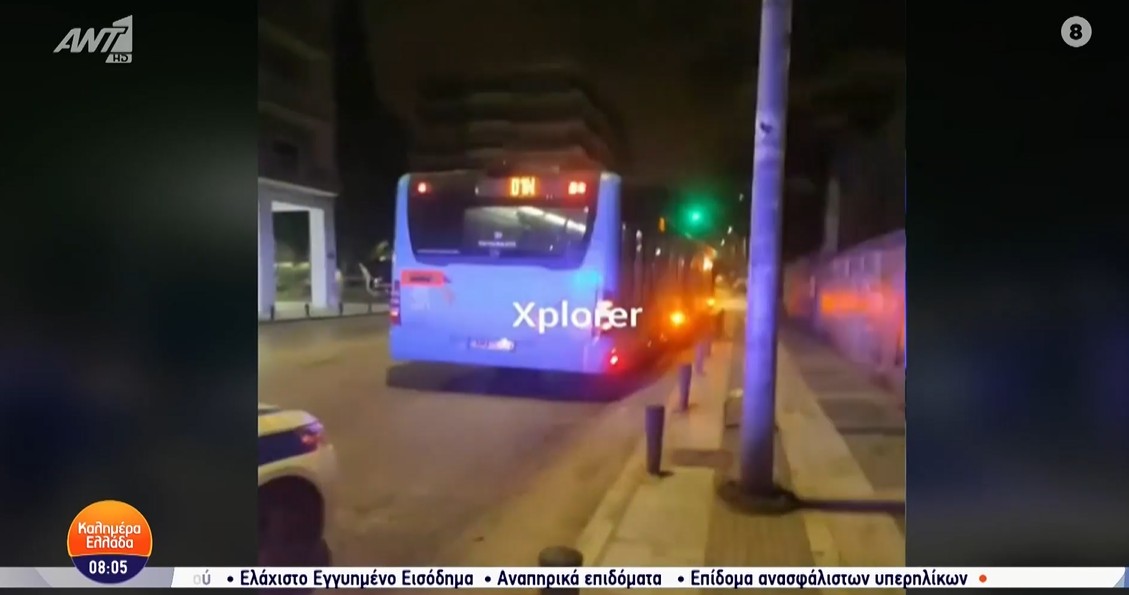 Θεσσαλονίκη: Πυροβόλησαν λεωφορείο του ΟΑΣΘ με αεροβόλο όπλο (Video)