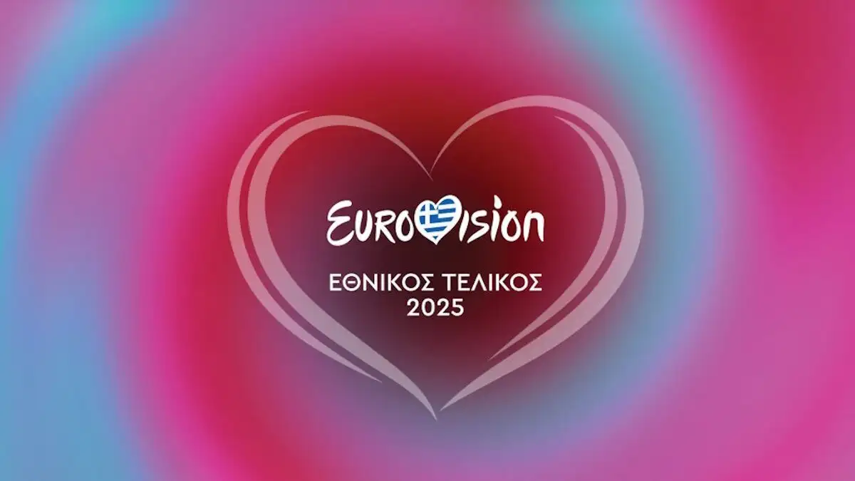 Eurovision 2025: Πώς θα ψηφίσουμε στον ελληνικό τελικό