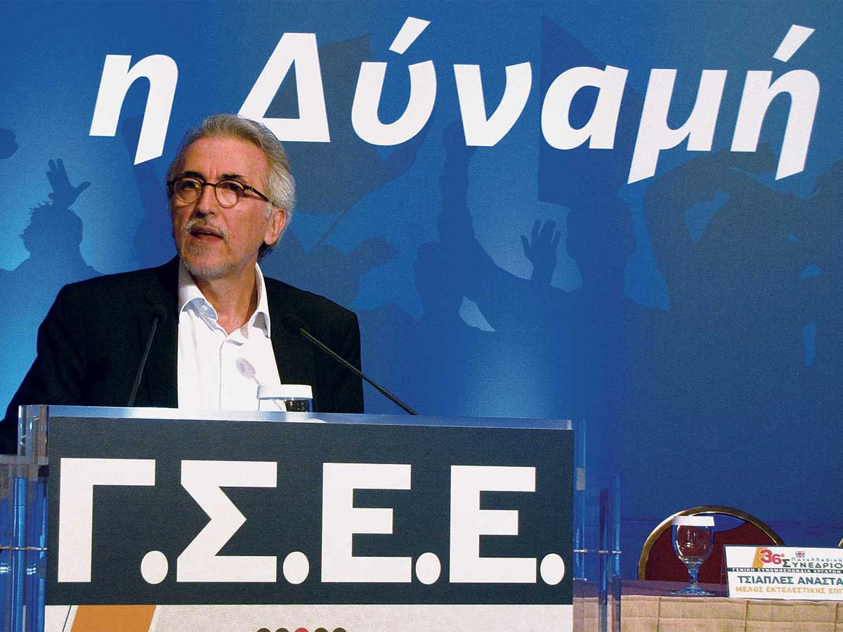 Έκρηξη κατά Παναγόπουλου και στη Θεσσαλονίκη