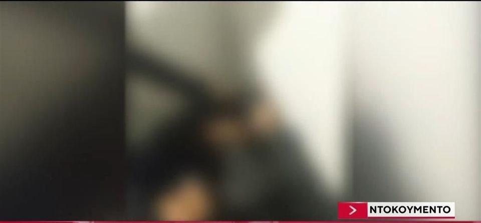 Θεσσαλονίκη: Ντοκουμέντο από τα άγρια βασανιστήρια των διακινητών (Video)