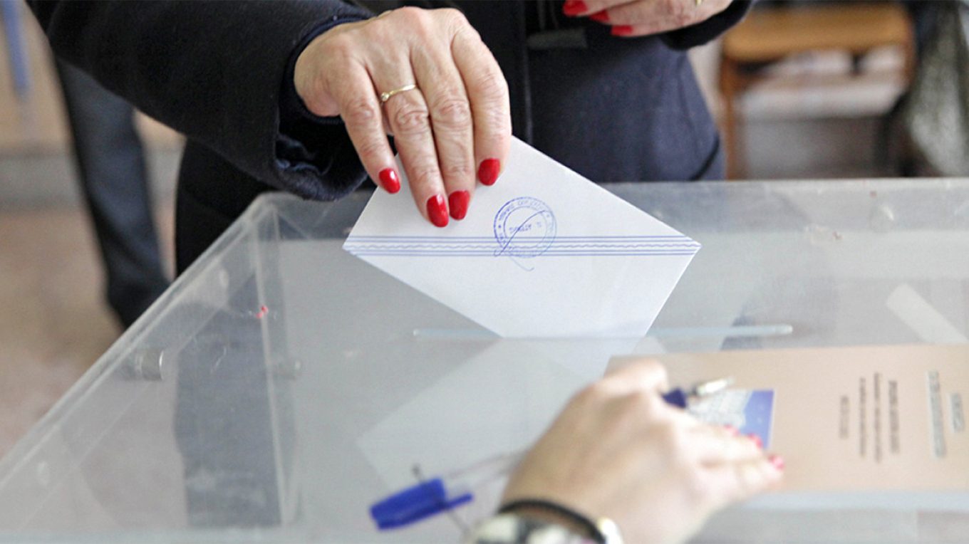 Δημοσκόπηση: Πρώτη με άνοδο 1,5% η ΝΔ στην πρώτη έρευνα για το 2025 (ΦΩΤΟ)