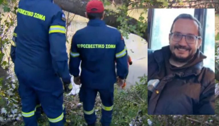 «Σκανάρουν» με ρομπότ το βυθό του Πηνειού για να βρουν τον 39χρονο στη Λάρισα