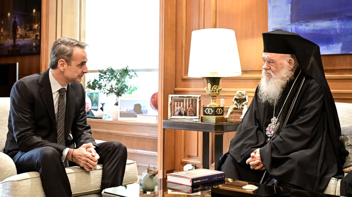 Κυριάκος Μητσοτάκης: Σε εξέλιξη η συνάντηση με τον κ. Ιερώνυμο, θα πάνε μαζί στα Τίρανα την Πέμπτη για την κηδεία του Αρχιεπισκόπου Αναστάσιου