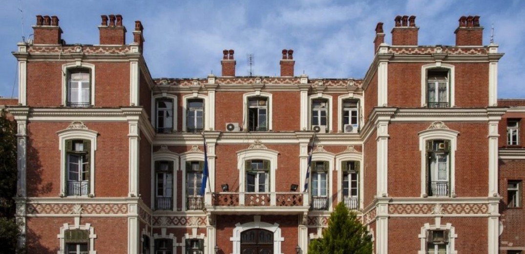 Περιφέρεια Κεντρικής Μακεδονίας: Προχωρά στην ενεργειακή αναβάθμιση του Διοικητηρίου της Έδεσσας