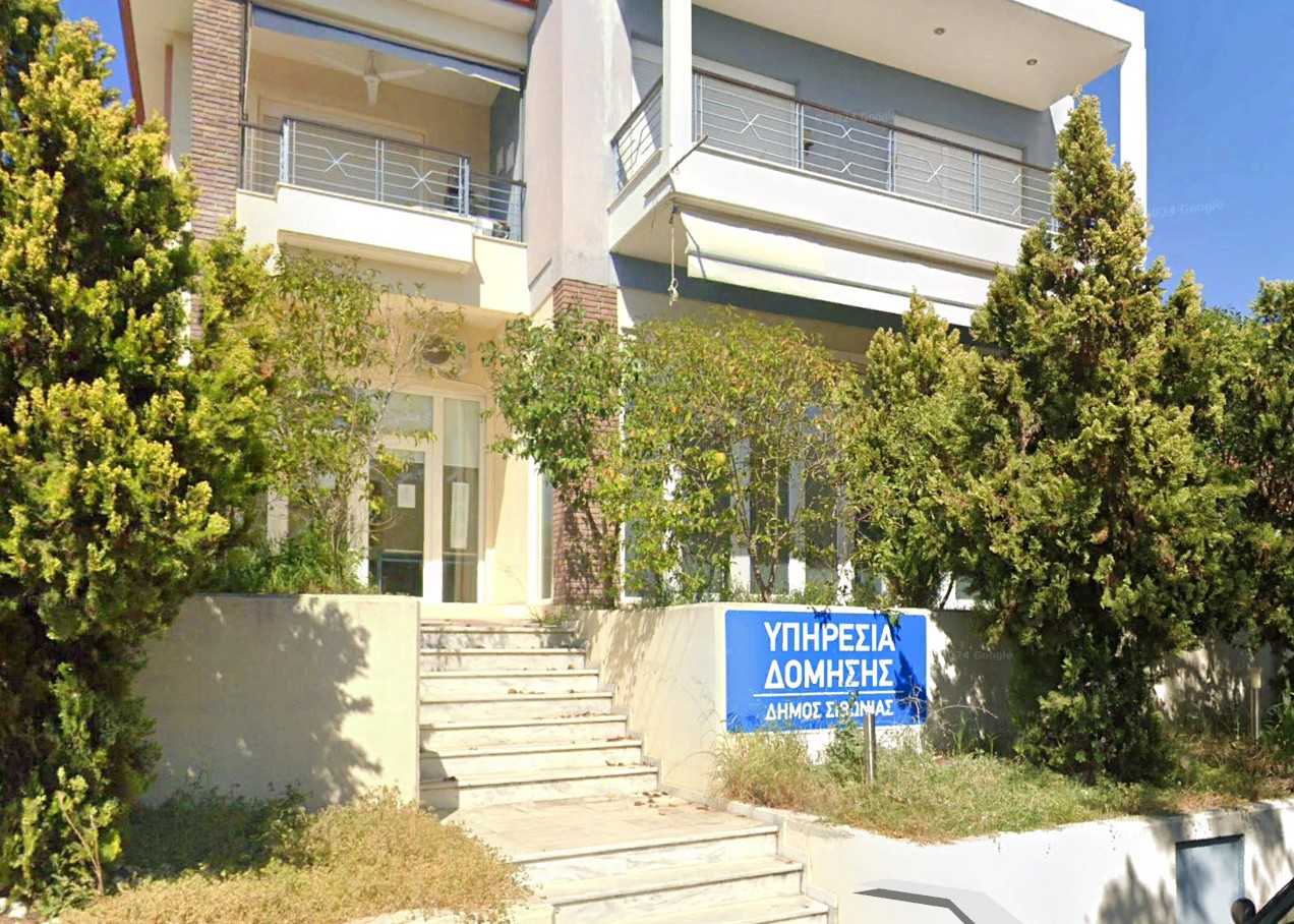 Σιθωνία: Ποιοί δεν επιθυμούν την κάθαρση στο «κύκλωμα πολεοδομιών»