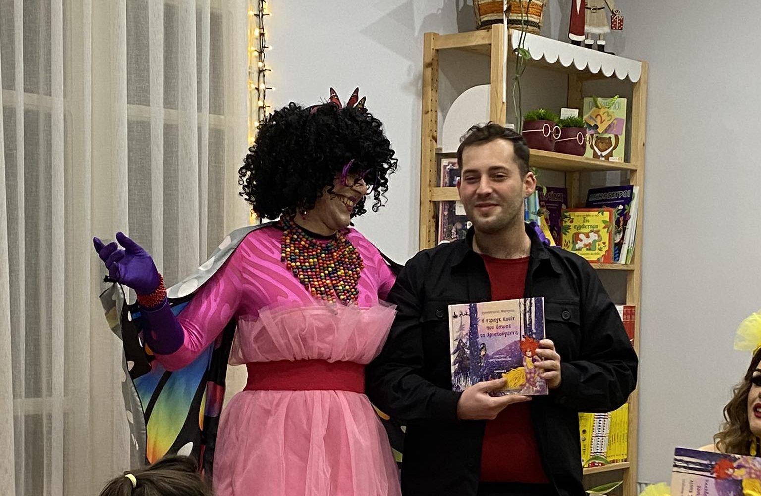 Θεσσαλονίκη: Μια drag queen γίνεται ηρωίδα παιδικού παραμυθιού και σπάει τα στερεότυπα