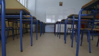 Πειραματικά σχολεία: Έγινε η κλήρωση για την εισαγωγή – Δείτε τα αποτελέσματα