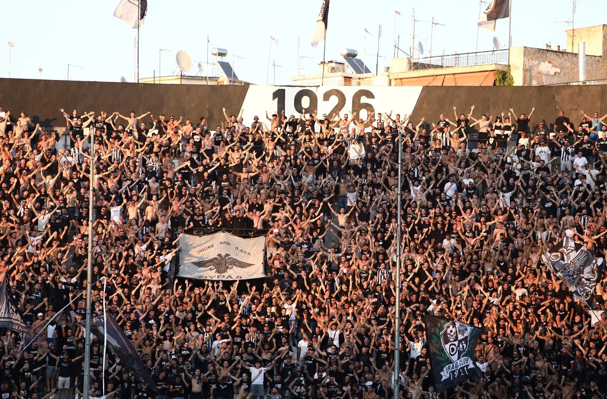 «Συναγερμός» στο Σαν Σεμπαστιάν για την άφιξη 2.000 ΠΑΟΚτσήδων