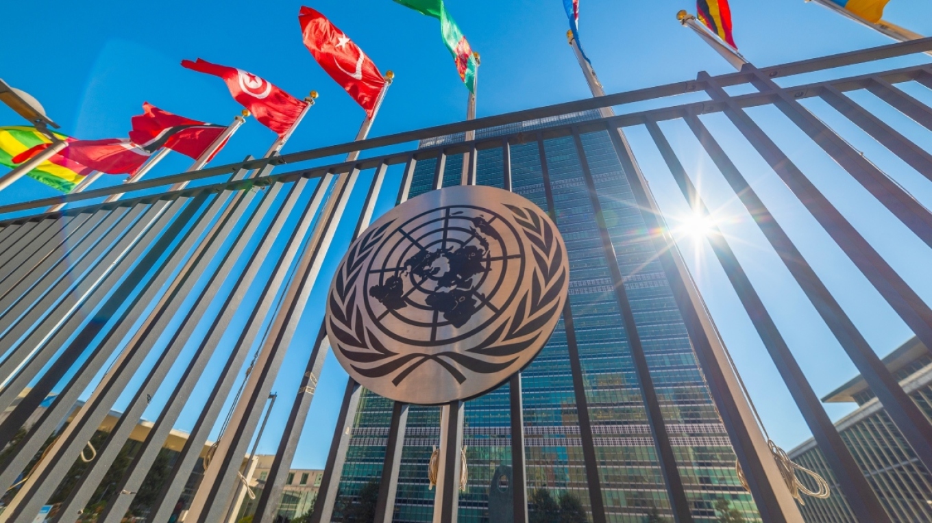 Ελληνίδα υπάλληλος του ΟΗΕ εμπλέκεται σε απάτη – Η έρευνα της εισαγγελίας και η δίωξη που της ασκήθηκε