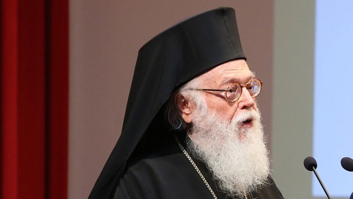 Αυτή την ώρα το ύστατο χαίρε στον μακαριστό Αναστάσιο – Δείτε live εικόνα