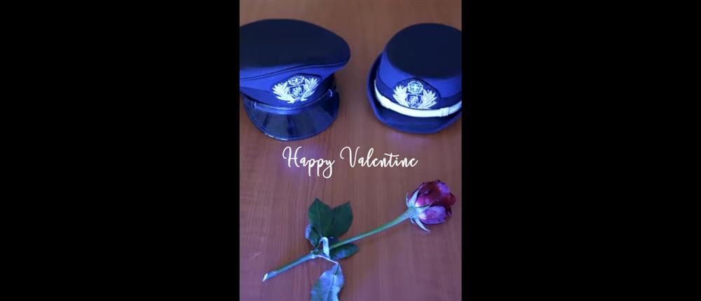 ΕΛΑΣ: Προσοχή στις "ρομαντικές" απάτες μέσω διαδικτύου για του Αγίου Βαλεντίνου (Video)